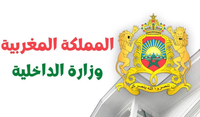 بلاغ مراقبة الاتصالات مفبرك المغرب — تحقيق حقيقة.نت، التصنيف: ملفق