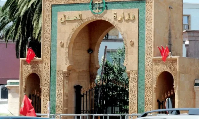 رسائل مزيفة وزارة العدل المغربية — تحقيق حقيقة.نت، التصنيف: ملفق