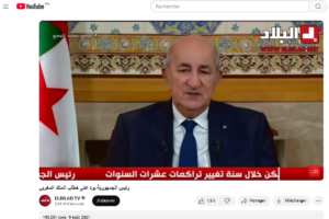 لا صحة لفيديو 'رد تبون' الأخير على دعوة الملك محمد السادس للحوار 2 tebboune youtube