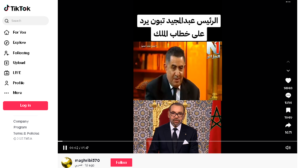 لا صحة لفيديو 'رد تبون' الأخير على دعوة الملك محمد السادس للحوار 1 tiktok post